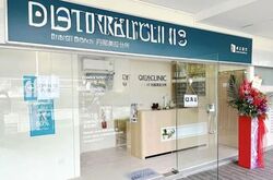 Grandeur Park Residences (D16), Retail #539213121